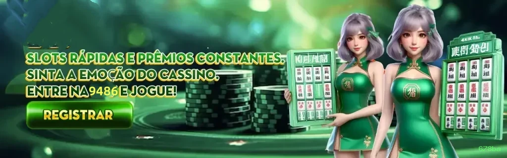 Pagamentos 678ba PIX